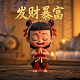 瓦力是什么游戏